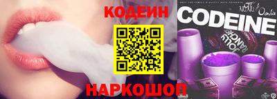 меф Лесосибирск