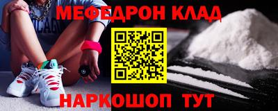 прущие грибы Малоярославец
