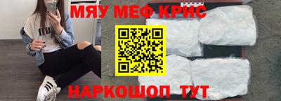 прущие грибы Малоярославец