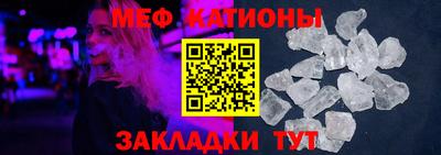 сатива Малгобек