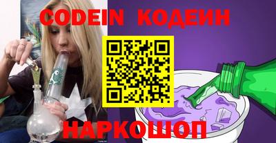 сатива Малгобек