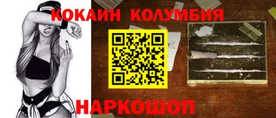 прущие грибы Малоярославец