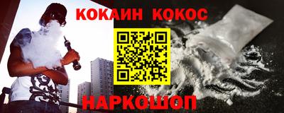прущие грибы Малоярославец