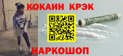 прущие грибы Малоярославец