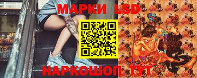 мефедрон мука Мариинск