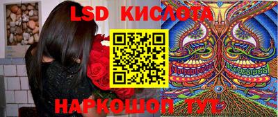 мефедрон мука Мариинск