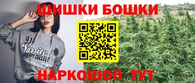 сатива Малгобек