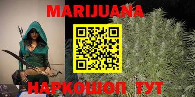 герыч Ликино-Дулёво