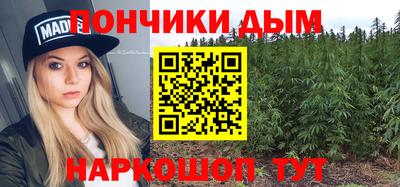 герыч Ликино-Дулёво