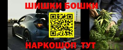 герыч Ликино-Дулёво