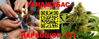меф Лесосибирск