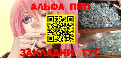 сатива Малгобек