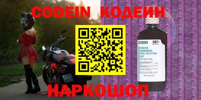 прущие грибы Малоярославец