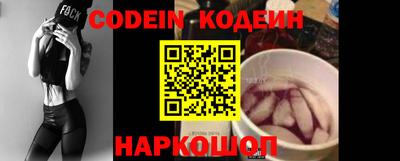 прущие грибы Малоярославец
