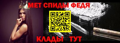 прущие грибы Малоярославец