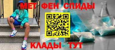 экстази Ливны