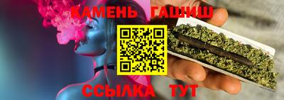 герыч Ликино-Дулёво