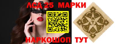 сатива Малгобек